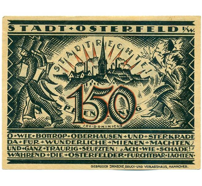 Банкнота 150 пфеннигов 1921 года Германия — город Остерфельд (Нотгельд) (Артикул: K12-40821) — Фото №1