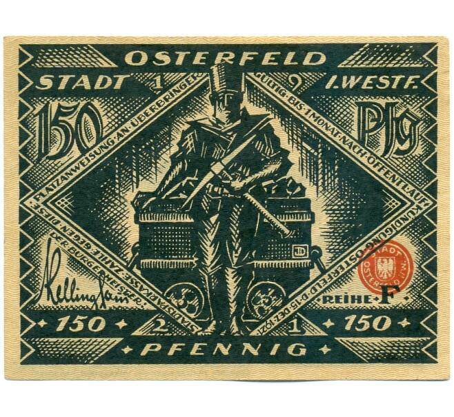 Банкнота 150 пфеннигов 1921 года Германия — город Остерфельд (Нотгельд) (Артикул: K12-40821) — Фото №2