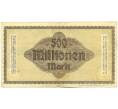 Банкнота 500 миллионов марок 1923 года Германия — город Дрезден (Нотгельд) (Артикул: K12-40822) — Фото №2
