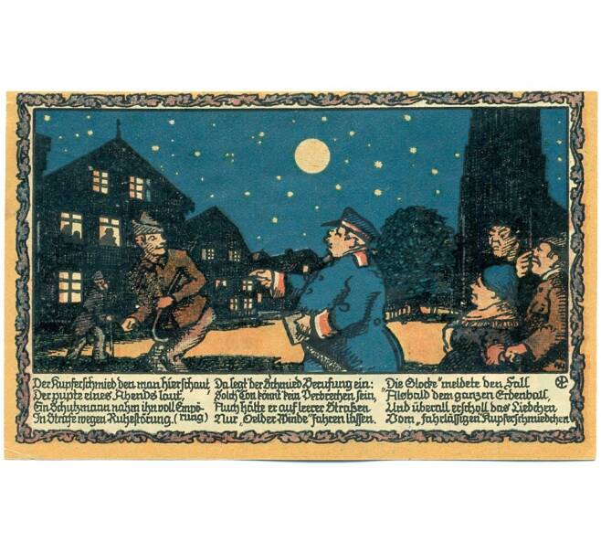 Банкнота 5 марок 1921 года Германия — город Эльде (Нотгельд) (Артикул: K12-40823) — Фото №1