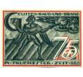 Банкнота 75 пфеннигов 1921 года Германия — город Гера (Нотгельд) (Артикул: K12-40827) — Фото №1