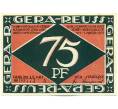 Банкнота 75 пфеннигов 1921 года Германия — город Гера (Нотгельд) (Артикул: K12-40827) — Фото №2