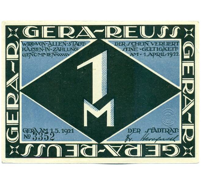 Банкнота 1 марка 1921 года Германия — город Гера (Нотгельд) (Артикул: K12-40828) — Фото №2