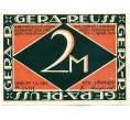 Банкнота 2 марки 1921 года Германия — город Гера (Нотгельд) (Артикул: K12-40829) — Фото №2