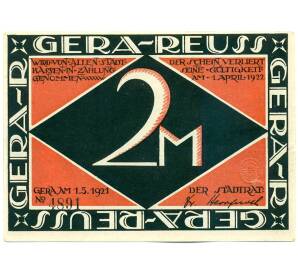 2 марки 1921 года Германия — город Гера (Нотгельд) — Фото №2