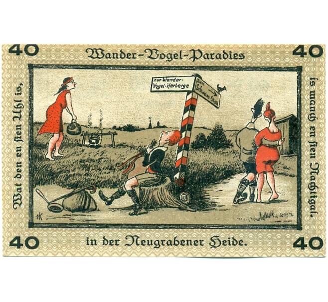 Банкнота 40 пфеннигов 1921 года Германия — город Нойграбен-Хаусбрух (Нотгельд) (Артикул: K12-40832) — Фото №1