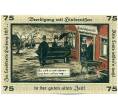 Банкнота 75 пфеннигов 1921 года Германия — город Нойграбен-Хаусбрух (Нотгельд) (Артикул: K12-40834) — Фото №1
