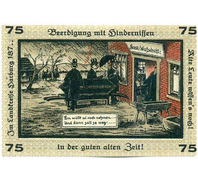 Банкнота 75 пфеннигов 1921 года Германия — город Нойграбен-Хаусбрух (Нотгельд) (Артикул: K12-40834) — Фото №1