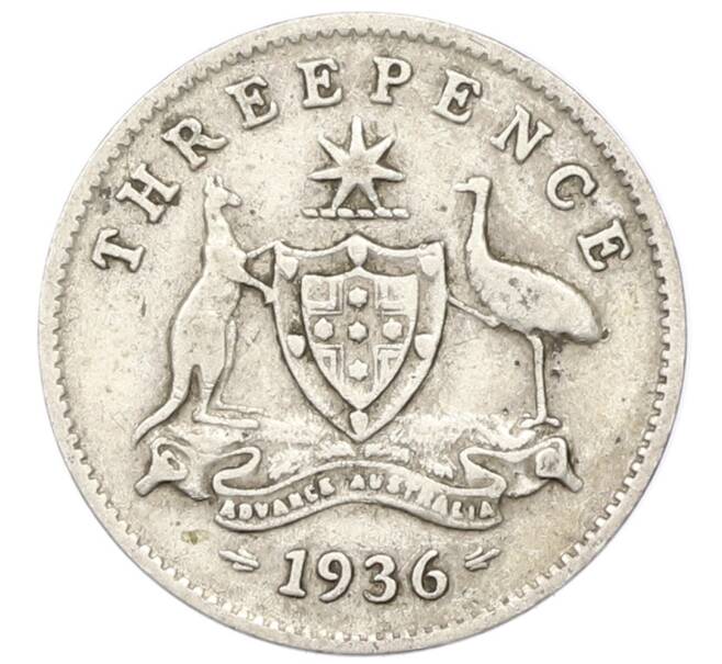 Монета 3 пенса 1936 года Австралия (Артикул: M2-82124) — Фото №1