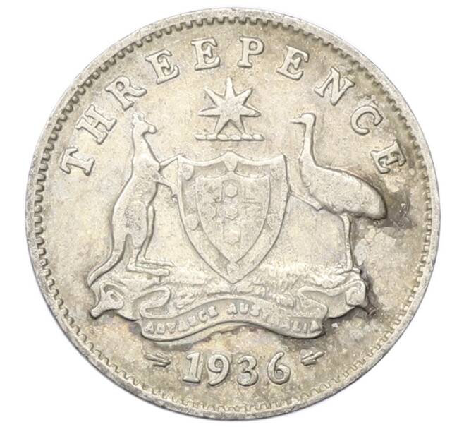 Монета 3 пенса 1936 года Австралия (Артикул: M2-82129) — Фото №1