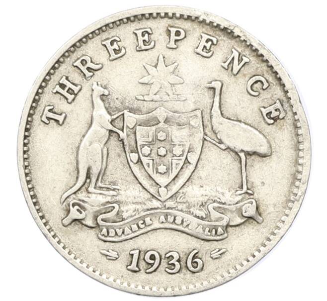Монета 3 пенса 1936 года Австралия (Артикул: M2-82130) — Фото №1