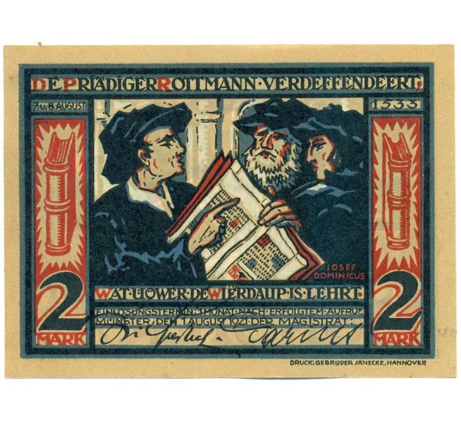 Банкнота 2 марки 1921 года Германия — город Мюнстер (Нотгельд) (Артикул: K12-40846) — Фото №1