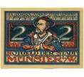 Банкнота 2 марки 1921 года Германия — город Мюнстер (Нотгельд) (Артикул: K12-40846) — Фото №2