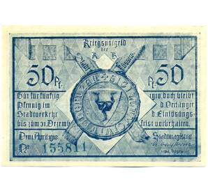 50 пфеннигов 1918 года Германия — город Фюссен (Нотгельд) — Фото №2