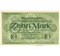 Банкнота 10 марок 1919 года Германия — город Ландсберг-ам-Лех (Нотгельд) (Артикул: K12-40853) — Фото №2