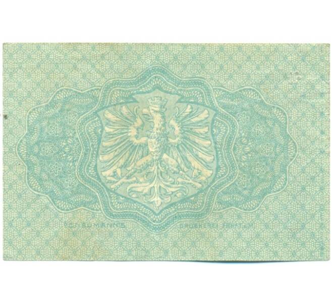 Банкнота 50 пфеннигов 1917 года Германия — город Франкфурт-на-Майне (Нотгельд) (Артикул: K12-40855) — Фото №2