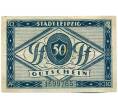 Банкнота 50 пфеннигов 1920 года Германия — город Лейпциг (Нотгельд) (Артикул: K12-40856) — Фото №1