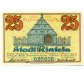 Банкнота 25 пфеннигов 1920 года Германия — город Ринтельн (Нотгельд) (Артикул: K12-40858) — Фото №2