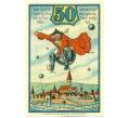 Банкнота 50 пфеннигов 1920 года Германия — город Ринтельн (Нотгельд) (Артикул: K12-40859) — Фото №1
