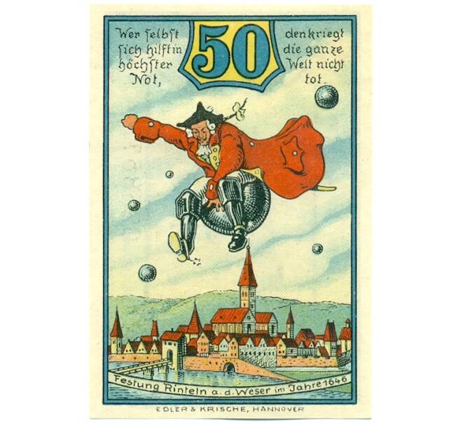 Банкнота 50 пфеннигов 1920 года Германия — город Ринтельн (Нотгельд) (Артикул: K12-40859) — Фото №1