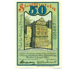 50 пфеннигов 1920 года Германия — город Ринтельн (Нотгельд) — Фото №2