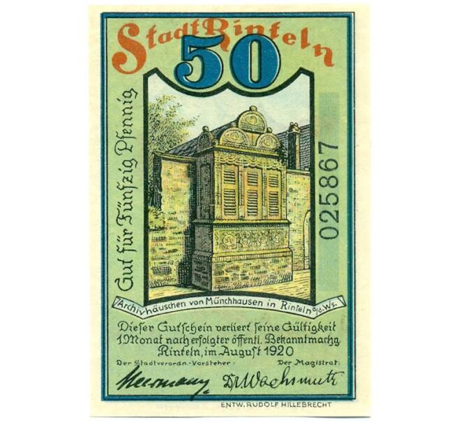 Банкнота 50 пфеннигов 1920 года Германия — город Ринтельн (Нотгельд) (Артикул: K12-40859) — Фото №2