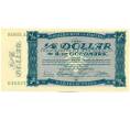 Банкнота 1/2 доллара 1923 года Германия — город Киль (Нотгельд) (Артикул: K12-40860) — Фото №1