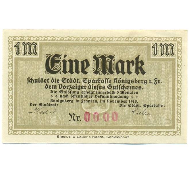 Банкнота 1 марка 1918 года Германия — город Кенигсберг (Нотгельд) (Артикул: K12-40868) — Фото №1