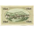 Банкнота 1 марка 1918 года Германия — город Кенигсберг (Нотгельд) (Артикул: K12-40868) — Фото №2