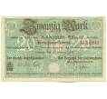 Банкнота 20 марок 1918 года Германия — город Айзенах (Нотгельд) (Артикул: K12-40869) — Фото №1