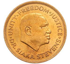 1 цент 1980 года Сьерра-Леоне — Фото №2