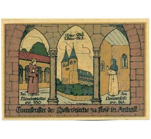 50 пфеннигов 1921 года Германия — город Фрозе (Анхальт) Нотгельд — Фото №2