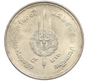 5 бат 1982 года (BE 2525) Таиланд «200 лет Королевству Сиам» — Фото №1