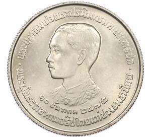 5 бат 1980 года (BE 2523) Таиланд «48 лет конституционной монархии Рамы VIII» — Фото №2