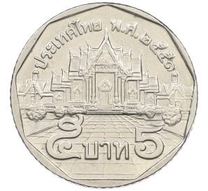 5 бат 2008 года (BE 2551) Таиланд — Фото №1