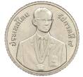 Монета 5 бат 1995 года (BE 2538) Таиланд «XVIII Игры Юго-Восточной Азии» (Артикул: M2-82141) — Фото №2