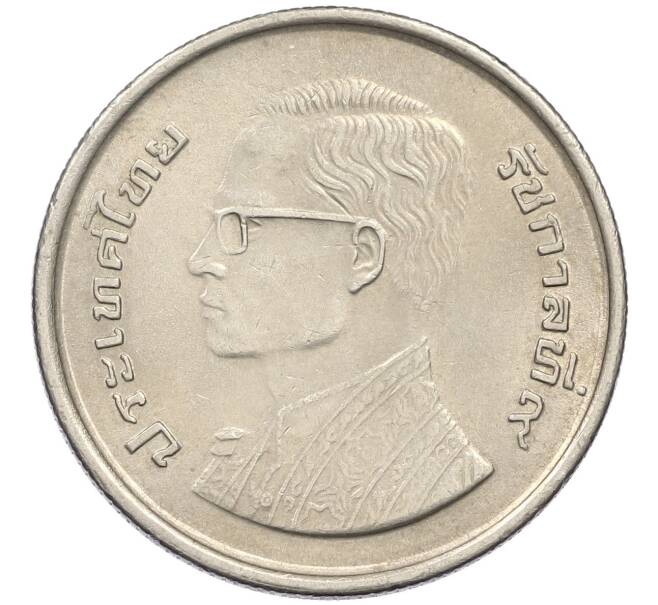 Монета 5 бат 1977 года (BE 2520) Таиланд «50 лет со дня рождения Рамы IX» (Без ошибки в легенде) (Артикул: M2-82152) — Фото №1