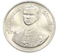 Монета 10 бат 1987 года (BE 2530) Таиланд «60 лет со дня рождения Короля Рамы IX» (Артикул: M2-82155) — Фото №1