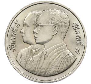 10 бат 1992 года (BE 2535) Таиланд «100 лет Министерству Юстиции» — Фото №2