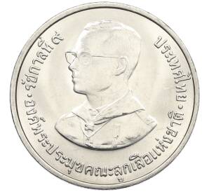 10 бат 1982 года (BE 2525) Таиланд «75 лет бойскаутам» — Фото №2