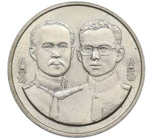 10 бат 1994 года (BE 2537) Таиланд «120 лет институту Советников короля» — Фото №2