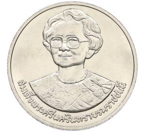 10 бат 1990 года (BE 2533) Таиланд «Всемирная организация здравоохранения» — Фото №1