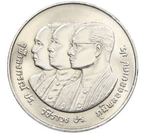 10 бат 1989 года (BE 2532) Таиланд «72 года Университету Чулалонгкорна» — Фото №2