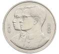 Монета 10 бат 1994 года (BE 2537) Таиланд «60 лет Университету Таммасат» (Артикул: M2-82170) — Фото №2