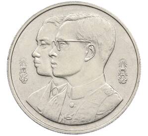 10 бат 1994 года (BE 2537) Таиланд «60 лет Университету Таммасат» — Фото №2