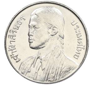 10 бат 1977 года (BE 2520) Таиланд «Выпускной Принцессы Сириндхорн» — Фото №1