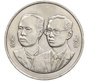 10 бат 1992 года (BE 2535) Таиланд «100 лет Министерству сельского хозяйства» — Фото №2