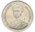 Монета 10 бат 1992 года (BE 2535) Таиланд «60 лет со дня рождения Королевы Сирикит — День Матери» (Артикул: M2-82193) — Фото №1