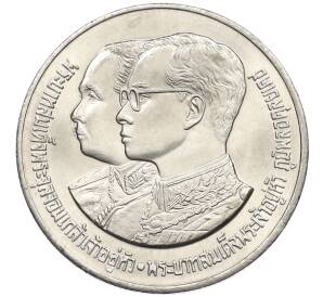 10 бат 1987 года (BE 2530) Таиланд «100 лет Военной академии Чулалонгкорна Найрои» — Фото №2