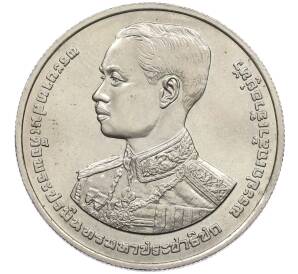 10 бат 1993 года (BE 2536) Таиланд «100 лет со дня рождения Короля Рамы VII» — Фото №1